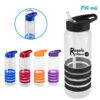 caramayola, caramayola azul, caramayola rojo, caramayola tritan, Caramayola Tritan deportiva, caramayola tritan, BOTELLA DEPORTIVA TRITAN, BOTELLA PLÁSTICO TRITAN, BOTELLA DEPORTIVA 750 CC, BOTELLA DEPORTIVA 750 ML, BOTELLA BOQUILLA, BOTELLA BOQUILLA 750 ML, BOTELLA HIDRATACION , BOTELLA PLÁSTICA HIDRATACIÓN, BOTELLA AGUA , BOTELLA AGUA 750 ML