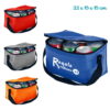 cooler, cooler 6 bebidas, cooler poliéster, cooler comidas, cooler impermeable, cooler azul, cooler naranjo, cooler rojo, cooler gri, lonchera poliéster, lonchera comidas, lonchera 6 latas, lonchera cooler, cooler cervezas, cooler Publicitario,cooler Promocional,cooler personalizado,cooler regalos día de la mujer,cooler regalos día de la madre,cooler estampado,cooler regalos fiestas patrias,cooler regalos día del padre,cooler regalos colaboradores,cooler regalos sindicato,cooler regalos navidad,cooler regalos día del trabajador,cooler regalos novedosos,cooler regalos bienestar,cooler regalos trabajadores,cooler regalos empresas,cooler 6 bebidas Publicitario,cooler 6 bebidas Promocional,cooler 6 bebidas personalizado,cooler 6 bebidas regalos día de la mujer,cooler 6 bebidas regalos día de la madre,cooler 6 bebidas estampado,cooler 6 bebidas regalos fiestas patrias,cooler 6 bebidas regalos día del padre,cooler 6 bebidas regalos colaboradores,cooler 6 bebidas regalos sindicato,cooler 6 bebidas regalos navidad,cooler 6 bebidas regalos día del trabajador,cooler 6 bebidas regalos novedosos,cooler 6 bebidas regalos bienestar,cooler 6 bebidas regalos trabajadores,cooler 6 bebidas regalos empresas,cooler poliéster Publicitario,cooler poliéster Promocional,cooler poliéster personalizado,cooler poliéster regalos día de la mujer,cooler poliéster regalos día de la madre,cooler poliéster estampado,cooler poliéster regalos fiestas patrias,cooler poliéster regalos día del padre,cooler poliéster regalos colaboradores,cooler poliéster regalos sindicato,cooler poliéster regalos navidad,cooler poliéster regalos día del trabajador,cooler poliéster regalos novedosos,cooler poliéster regalos bienestar,cooler poliéster regalos trabajadores,cooler poliéster regalos empresas,cooler comidas Publicitario,cooler comidas Promocional,cooler comidas personalizado,cooler comidas regalos día de la mujer,cooler comidas regalos día de la madre,cooler comidas estampado,cooler comidas regalos fiestas patrias,cooler comidas regalos día del padre,cooler comidas regalos colaboradores,cooler comidas regalos sindicato,cooler comidas regalos navidad,cooler comidas regalos día del trabajador,cooler comidas regalos novedosos,cooler comidas regalos bienestar,cooler comidas regalos trabajadores,cooler comidas regalos empresas,cooler impermeable Publicitario,cooler impermeable Promocional,cooler impermeable personalizado,cooler impermeable regalos día de la mujer,cooler impermeable regalos día de la madre,cooler impermeable estampado,cooler impermeable regalos fiestas patrias,cooler impermeable regalos día del padre,cooler impermeable regalos colaboradores,cooler impermeable regalos sindicato,cooler impermeable regalos navidad,cooler impermeable regalos día del trabajador,cooler impermeable regalos novedosos,cooler impermeable regalos bienestar,cooler impermeable regalos trabajadores,cooler impermeable regalos empresas,cooler azul Publicitario,cooler azul Promocional,cooler azul personalizado,cooler azul regalos día de la mujer,cooler azul regalos día de la madre,cooler azul estampado,cooler azul regalos fiestas patrias,cooler azul regalos día del padre,cooler azul regalos colaboradores,cooler azul regalos sindicato,cooler azul regalos navidad,cooler azul regalos día del trabajador,cooler azul regalos novedosos,cooler azul regalos bienestar,cooler azul regalos trabajadores,cooler azul regalos empresas,cooler naranjo Publicitario,cooler naranjo Promocional,cooler naranjo personalizado,cooler naranjo regalos día de la mujer,cooler naranjo regalos día de la madre,cooler naranjo estampado,cooler naranjo regalos fiestas patrias,cooler naranjo regalos día del padre,cooler naranjo regalos colaboradores,cooler naranjo regalos sindicato,cooler naranjo regalos navidad,cooler naranjo regalos día del trabajador,cooler naranjo regalos novedosos,cooler naranjo regalos bienestar,cooler naranjo regalos trabajadores,cooler naranjo regalos empresas,cooler rojo Publicitario,cooler rojo Promocional,cooler rojo personalizado,cooler rojo regalos día de la mujer,cooler rojo regalos día de la madre,cooler rojo estampado,cooler rojo regalos fiestas patrias,cooler rojo regalos día del padre,cooler rojo regalos colaboradores,cooler rojo regalos sindicato,cooler rojo regalos navidad,cooler rojo regalos día del trabajador,cooler rojo regalos novedosos,cooler rojo regalos bienestar,cooler rojo regalos trabajadores,cooler rojo regalos empresas,cooler gri Publicitario,cooler gri Promocional,cooler gri personalizado,cooler gri regalos día de la mujer,cooler gri regalos día de la madre,cooler gri estampado,cooler gri regalos fiestas patrias,cooler gri regalos día del padre,cooler gri regalos colaboradores,cooler gri regalos sindicato,cooler gri regalos navidad,cooler gri regalos día del trabajador,cooler gri regalos novedosos,cooler gri regalos bienestar,cooler gri regalos trabajadores,cooler gri regalos empresas,lonchera poliéster Publicitario,lonchera poliéster Promocional,lonchera poliéster personalizado,lonchera poliéster regalos día de la mujer,lonchera poliéster regalos día de la madre,lonchera poliéster estampado,lonchera poliéster regalos fiestas patrias,lonchera poliéster regalos día del padre,lonchera poliéster regalos colaboradores,lonchera poliéster regalos sindicato,lonchera poliéster regalos navidad,lonchera poliéster regalos día del trabajador,lonchera poliéster regalos novedosos,lonchera poliéster regalos bienestar,lonchera poliéster regalos trabajadores,lonchera poliéster regalos empresas,lonchera comidas Publicitario,lonchera comidas Promocional,lonchera comidas personalizado,lonchera comidas regalos día de la mujer,lonchera comidas regalos día de la madre,lonchera comidas estampado,lonchera comidas regalos fiestas patrias,lonchera comidas regalos día del padre,lonchera comidas regalos colaboradores,lonchera comidas regalos sindicato,lonchera comidas regalos navidad,lonchera comidas regalos día del trabajador,lonchera comidas regalos novedosos,lonchera comidas regalos bienestar,lonchera comidas regalos trabajadores,lonchera comidas regalos empresas,lonchera 6 latas Publicitario,lonchera 6 latas Promocional,lonchera 6 latas personalizado,lonchera 6 latas regalos día de la mujer,lonchera 6 latas regalos día de la madre,lonchera 6 latas estampado,lonchera 6 latas regalos fiestas patrias,lonchera 6 latas regalos día del padre,lonchera 6 latas regalos colaboradores,lonchera 6 latas regalos sindicato,lonchera 6 latas regalos navidad,lonchera 6 latas regalos día del trabajador,lonchera 6 latas regalos novedosos,lonchera 6 latas regalos bienestar,lonchera 6 latas regalos trabajadores,lonchera 6 latas regalos empresas,lonchera cooler Publicitario,lonchera cooler Promocional,lonchera cooler personalizado,lonchera cooler regalos día de la mujer,lonchera cooler regalos día de la madre,lonchera cooler estampado,lonchera cooler regalos fiestas patrias,lonchera cooler regalos día del padre,lonchera cooler regalos colaboradores,lonchera cooler regalos sindicato,lonchera cooler regalos navidad,lonchera cooler regalos día del trabajador,lonchera cooler regalos novedosos,lonchera cooler regalos bienestar,lonchera cooler regalos trabajadores,lonchera cooler regalos empresas,cooler cervezas Publicitario,cooler cervezas Promocional,cooler cervezas personalizado,cooler cervezas regalos día de la mujer,cooler cervezas regalos día de la madre,cooler cervezas estampado,cooler cervezas regalos fiestas patrias,cooler cervezas regalos día del padre,cooler cervezas regalos colaboradores,cooler cervezas regalos sindicato,cooler cervezas regalos navidad,cooler cervezas regalos día del trabajador,cooler cervezas regalos novedosos,cooler cervezas regalos bienestar,cooler cervezas regalos trabajadores,cooler cervezas regalos empresas,