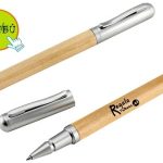 lápiz roller, lápiz bambú roller, lápiz de bambú roller, lápiz roller bambú, lápiz roller, lápiz elegante, lápiz madera bambú, lápiz elegante bambú, Bolígrafo, Bolígrafo bambú roller, Bolígrafo de bambú roller, Bolígrafo bambú, Bolígrafo roller, Bolígrafo elegante, Bolígrafo madera bambú, Bolígrafo elegante bambú, lápiz bamboo, lápiz de bamboo, lápiz bamboo, lápiz madera bamboo, lápiz elegante bamboo, Bolígrafo bamboo, Bolígrafo de bamboo, Bolígrafo bamboo roller, Bolígrafo madera bamboo, Bolígrafo elegante bamboo, lápiz roller Publicitario,lápiz roller Promocional,lápiz roller personalizado,lápiz roller con logo,lápiz roller impreso,lápiz roller estampado,lápiz roller con marca,lápiz roller ejecutivo,lápiz roller capacitación,lápiz roller regalos empresas,lápiz roller regalos ecológicos,lápiz roller regalos sustentables,lápiz roller regalos eco,lápiz roller sustentable,lápiz roller ecológico,lápiz roller eco,lápiz bambú roller Publicitario,lápiz bambú roller Promocional,lápiz bambú roller personalizado,lápiz bambú roller con logo,lápiz bambú roller impreso,lápiz bambú roller estampado,lápiz bambú roller con marca,lápiz bambú roller ejecutivo,lápiz bambú roller capacitación,lápiz bambú roller regalos empresas,lápiz bambú roller regalos ecológicos,lápiz bambú roller regalos sustentables,lápiz bambú roller regalos eco,lápiz bambú roller sustentable,lápiz bambú roller ecológico,lápiz bambú roller eco,lápiz de bambú roller Publicitario,lápiz de bambú roller Promocional,lápiz de bambú roller personalizado,lápiz de bambú roller con logo,lápiz de bambú roller impreso,lápiz de bambú roller estampado,lápiz de bambú roller con marca,lápiz de bambú roller ejecutivo,lápiz de bambú roller capacitación,lápiz de bambú roller regalos empresas,lápiz de bambú roller regalos ecológicos,lápiz de bambú roller regalos sustentables,lápiz de bambú roller regalos eco,lápiz de bambú roller sustentable,lápiz de bambú roller ecológico,lápiz de bambú roller eco,lápiz roller bambú Publicitario,lápiz roller bambú Promocional,lápiz roller bambú personalizado,lápiz roller bambú con logo,lápiz roller bambú impreso,lápiz roller bambú estampado,lápiz roller bambú con marca,lápiz roller bambú ejecutivo,lápiz roller bambú capacitación,lápiz roller bambú regalos empresas,lápiz roller bambú regalos ecológicos,lápiz roller bambú regalos sustentables,lápiz roller bambú regalos eco,lápiz roller bambú sustentable,lápiz roller bambú ecológico,lápiz roller bambú eco,lápiz roller Publicitario,lápiz roller Promocional,lápiz roller personalizado,lápiz roller con logo,lápiz roller impreso,lápiz roller estampado,lápiz roller con marca,lápiz roller ejecutivo,lápiz roller capacitación,lápiz roller regalos empresas,lápiz roller regalos ecológicos,lápiz roller regalos sustentables,lápiz roller regalos eco,lápiz roller sustentable,lápiz roller ecológico,lápiz roller eco,lápiz elegante Publicitario,lápiz elegante Promocional,lápiz elegante personalizado,lápiz elegante con logo,lápiz elegante impreso,lápiz elegante estampado,lápiz elegante con marca,lápiz elegante ejecutivo,lápiz elegante capacitación,lápiz elegante regalos empresas,lápiz elegante regalos ecológicos,lápiz elegante regalos sustentables,lápiz elegante regalos eco,lápiz elegante sustentable,lápiz elegante ecológico,lápiz elegante eco,lápiz madera bambú Publicitario,lápiz madera bambú Promocional,lápiz madera bambú personalizado,lápiz madera bambú con logo,lápiz madera bambú impreso,lápiz madera bambú estampado,lápiz madera bambú con marca,lápiz madera bambú ejecutivo,lápiz madera bambú capacitación,lápiz madera bambú regalos empresas,lápiz madera bambú regalos ecológicos,lápiz madera bambú regalos sustentables,lápiz madera bambú regalos eco,lápiz madera bambú sustentable,lápiz madera bambú ecológico,lápiz madera bambú eco,lápiz elegante bambú Publicitario,lápiz elegante bambú Promocional,lápiz elegante bambú personalizado,lápiz elegante bambú con logo,lápiz elegante bambú impreso,lápiz elegante bambú estampado,lápiz elegante bambú con marca,lápiz elegante bambú ejecutivo,lápiz elegante bambú capacitación,lápiz elegante bambú regalos empresas,lápiz elegante bambú regalos ecológicos,lápiz elegante bambú regalos sustentables,lápiz elegante bambú regalos eco,lápiz elegante bambú sustentable,lápiz elegante bambú ecológico,lápiz elegante bambú eco,Bolígrafo Publicitario,Bolígrafo Promocional,Bolígrafo personalizado,Bolígrafo con logo,Bolígrafo impreso,Bolígrafo estampado,Bolígrafo con marca,Bolígrafo ejecutivo,Bolígrafo capacitación,Bolígrafo regalos empresas,Bolígrafo regalos ecológicos,Bolígrafo regalos sustentables,Bolígrafo regalos eco,Bolígrafo sustentable,Bolígrafo ecológico,Bolígrafo eco,Bolígrafo bambú roller Publicitario,Bolígrafo bambú roller Promocional,Bolígrafo bambú roller personalizado,Bolígrafo bambú roller con logo,Bolígrafo bambú roller impreso,Bolígrafo bambú roller estampado,Bolígrafo bambú roller con marca,Bolígrafo bambú roller ejecutivo,Bolígrafo bambú roller capacitación,Bolígrafo bambú roller regalos empresas,Bolígrafo bambú roller regalos ecológicos,Bolígrafo bambú roller regalos sustentables,Bolígrafo bambú roller regalos eco,Bolígrafo bambú roller sustentable,Bolígrafo bambú roller ecológico,Bolígrafo bambú roller eco,Bolígrafo de bambú roller Publicitario,Bolígrafo de bambú roller Promocional,Bolígrafo de bambú roller personalizado,Bolígrafo de bambú roller con logo,Bolígrafo de bambú roller impreso,Bolígrafo de bambú roller estampado,Bolígrafo de bambú roller con marca,Bolígrafo de bambú roller ejecutivo,Bolígrafo de bambú roller capacitación,Bolígrafo de bambú roller regalos empresas,Bolígrafo de bambú roller regalos ecológicos,Bolígrafo de bambú roller regalos sustentables,Bolígrafo de bambú roller regalos eco,Bolígrafo de bambú roller sustentable,Bolígrafo de bambú roller ecológico,Bolígrafo de bambú roller eco,Bolígrafo bambú Publicitario,Bolígrafo bambú Promocional,Bolígrafo bambú personalizado,Bolígrafo bambú con logo,Bolígrafo bambú impreso,Bolígrafo bambú estampado,Bolígrafo bambú con marca,Bolígrafo bambú ejecutivo,Bolígrafo bambú capacitación,Bolígrafo bambú regalos empresas,Bolígrafo bambú regalos ecológicos,Bolígrafo bambú regalos sustentables,Bolígrafo bambú regalos eco,Bolígrafo bambú sustentable,Bolígrafo bambú ecológico,Bolígrafo bambú eco,Bolígrafo roller Publicitario,Bolígrafo roller Promocional,Bolígrafo roller personalizado,Bolígrafo roller con logo,Bolígrafo roller impreso,Bolígrafo roller estampado,Bolígrafo roller con marca,Bolígrafo roller ejecutivo,Bolígrafo roller capacitación,Bolígrafo roller regalos empresas,Bolígrafo roller regalos ecológicos,Bolígrafo roller regalos sustentables,Bolígrafo roller regalos eco,Bolígrafo roller sustentable,Bolígrafo roller ecológico,Bolígrafo roller eco,Bolígrafo elegante Publicitario,Bolígrafo elegante Promocional,Bolígrafo elegante personalizado,Bolígrafo elegante con logo,Bolígrafo elegante impreso,Bolígrafo elegante estampado,Bolígrafo elegante con marca,Bolígrafo elegante ejecutivo,Bolígrafo elegante capacitación,Bolígrafo elegante regalos empresas,Bolígrafo elegante regalos ecológicos,Bolígrafo elegante regalos sustentables,Bolígrafo elegante regalos eco,Bolígrafo elegante sustentable,Bolígrafo elegante ecológico,Bolígrafo elegante eco,Bolígrafo madera bambú Publicitario,Bolígrafo madera bambú Promocional,Bolígrafo madera bambú personalizado,Bolígrafo madera bambú con logo,Bolígrafo madera bambú impreso,Bolígrafo madera bambú estampado,Bolígrafo madera bambú con marca,Bolígrafo madera bambú ejecutivo,Bolígrafo madera bambú capacitación,Bolígrafo madera bambú regalos empresas,Bolígrafo madera bambú regalos ecológicos,Bolígrafo madera bambú regalos sustentables,Bolígrafo madera bambú regalos eco,Bolígrafo madera bambú sustentable,Bolígrafo madera bambú ecológico,Bolígrafo madera bambú eco,Bolígrafo elegante bambú Publicitario,Bolígrafo elegante bambú Promocional,Bolígrafo elegante bambú personalizado,Bolígrafo elegante bambú con logo,Bolígrafo elegante bambú impreso,Bolígrafo elegante bambú estampado,Bolígrafo elegante bambú con marca,Bolígrafo elegante bambú ejecutivo,Bolígrafo elegante bambú capacitación,Bolígrafo elegante bambú regalos empresas,Bolígrafo elegante bambú regalos ecológicos,Bolígrafo elegante bambú regalos sustentables,Bolígrafo elegante bambú regalos eco,Bolígrafo elegante bambú sustentable,Bolígrafo elegante bambú ecológico,Bolígrafo elegante bambú eco,lápiz bamboo Publicitario,lápiz bamboo Promocional,lápiz bamboo personalizado,lápiz bamboo con logo,lápiz bamboo impreso,lápiz bamboo estampado,lápiz bamboo con marca,lápiz bamboo ejecutivo,lápiz bamboo capacitación,lápiz bamboo regalos empresas,lápiz bamboo regalos ecológicos,lápiz bamboo regalos sustentables,lápiz bamboo regalos eco,lápiz bamboo sustentable,lápiz bamboo ecológico,lápiz bamboo eco,lápiz de bamboo Publicitario,lápiz de bamboo Promocional,lápiz de bamboo personalizado,lápiz de bamboo con logo,lápiz de bamboo impreso,lápiz de bamboo estampado,lápiz de bamboo con marca,lápiz de bamboo ejecutivo,lápiz de bamboo capacitación,lápiz de bamboo regalos empresas,lápiz de bamboo regalos ecológicos,lápiz de bamboo regalos sustentables,lápiz de bamboo regalos eco,lápiz de bamboo sustentable,lápiz de bamboo ecológico,lápiz de bamboo eco,lápiz bamboo Publicitario,lápiz bamboo Promocional,lápiz bamboo personalizado,lápiz bamboo con logo,lápiz bamboo impreso,lápiz bamboo estampado,lápiz bamboo con marca,lápiz bamboo ejecutivo,lápiz bamboo capacitación,lápiz bamboo regalos empresas,lápiz bamboo regalos ecológicos,lápiz bamboo regalos sustentables,lápiz bamboo regalos eco,lápiz bamboo sustentable,lápiz bamboo ecológico,lápiz bamboo eco,lápiz madera bamboo Publicitario,lápiz madera bamboo Promocional,lápiz madera bamboo personalizado,lápiz madera bamboo con logo,lápiz madera bamboo impreso,lápiz madera bamboo estampado,lápiz madera bamboo con marca,lápiz madera bamboo ejecutivo,lápiz madera bamboo capacitación,lápiz madera bamboo regalos empresas,lápiz madera bamboo regalos ecológicos,lápiz madera bamboo regalos sustentables,lápiz madera bamboo regalos eco,lápiz madera bamboo sustentable,lápiz madera bamboo ecológico,lápiz madera bamboo eco,lápiz elegante bamboo Publicitario,lápiz elegante bamboo Promocional,lápiz elegante bamboo personalizado,lápiz elegante bamboo con logo,lápiz elegante bamboo impreso,lápiz elegante bamboo estampado,lápiz elegante bamboo con marca,lápiz elegante bamboo ejecutivo,lápiz elegante bamboo capacitación,lápiz elegante bamboo regalos empresas,lápiz elegante bamboo regalos ecológicos,lápiz elegante bamboo regalos sustentables,lápiz elegante bamboo regalos eco,lápiz elegante bamboo sustentable,lápiz elegante bamboo ecológico,lápiz elegante bamboo eco,Bolígrafo bamboo Publicitario,Bolígrafo bamboo Promocional,Bolígrafo bamboo personalizado,Bolígrafo bamboo con logo,Bolígrafo bamboo impreso,Bolígrafo bamboo estampado,Bolígrafo bamboo con marca,Bolígrafo bamboo ejecutivo,Bolígrafo bamboo capacitación,Bolígrafo bamboo regalos empresas,Bolígrafo bamboo regalos ecológicos,Bolígrafo bamboo regalos sustentables,Bolígrafo bamboo regalos eco,Bolígrafo bamboo sustentable,Bolígrafo bamboo ecológico,Bolígrafo bamboo eco,Bolígrafo de bamboo Publicitario,Bolígrafo de bamboo Promocional,Bolígrafo de bamboo personalizado,Bolígrafo de bamboo con logo,Bolígrafo de bamboo impreso,Bolígrafo de bamboo estampado,Bolígrafo de bamboo con marca,Bolígrafo de bamboo ejecutivo,Bolígrafo de bamboo capacitación,Bolígrafo de bamboo regalos empresas,Bolígrafo de bamboo regalos ecológicos,Bolígrafo de bamboo regalos sustentables,Bolígrafo de bamboo regalos eco,Bolígrafo de bamboo sustentable,Bolígrafo de bamboo ecológico,Bolígrafo de bamboo eco,Bolígrafo bamboo roller Publicitario,Bolígrafo bamboo roller Promocional,Bolígrafo bamboo roller personalizado,Bolígrafo bamboo roller con logo,Bolígrafo bamboo roller impreso,Bolígrafo bamboo roller estampado,Bolígrafo bamboo roller con marca,Bolígrafo bamboo roller ejecutivo,Bolígrafo bamboo roller capacitación,Bolígrafo bamboo roller regalos empresas,Bolígrafo bamboo roller regalos ecológicos,Bolígrafo bamboo roller regalos sustentables,Bolígrafo bamboo roller regalos eco,Bolígrafo bamboo roller sustentable,Bolígrafo bamboo roller ecológico,Bolígrafo bamboo roller eco,Bolígrafo madera bamboo Publicitario,Bolígrafo madera bamboo Promocional,Bolígrafo madera bamboo personalizado,Bolígrafo madera bamboo con logo,Bolígrafo madera bamboo impreso,Bolígrafo madera bamboo estampado,Bolígrafo madera bamboo con marca,Bolígrafo madera bamboo ejecutivo,Bolígrafo madera bamboo capacitación,Bolígrafo madera bamboo regalos empresas,Bolígrafo madera bamboo regalos ecológicos,Bolígrafo madera bamboo regalos sustentables,Bolígrafo madera bamboo regalos eco,Bolígrafo madera bamboo sustentable,Bolígrafo madera bamboo ecológico,Bolígrafo madera bamboo eco,Bolígrafo elegante bamboo Publicitario,Bolígrafo elegante bamboo Promocional,Bolígrafo elegante bamboo personalizado,Bolígrafo elegante bamboo con logo,Bolígrafo elegante bamboo impreso,Bolígrafo elegante bamboo estampado,Bolígrafo elegante bamboo con marca,Bolígrafo elegante bamboo ejecutivo,Bolígrafo elegante bamboo capacitación,Bolígrafo elegante bamboo regalos empresas,Bolígrafo elegante bamboo regalos ecológicos,Bolígrafo elegante bamboo regalos sustentables,Bolígrafo elegante bamboo regalos eco,Bolígrafo elegante bamboo sustentable,Bolígrafo elegante bamboo ecológico,Bolígrafo elegante bamboo eco,