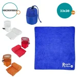 Toalla Facial de Microfibra, TOALLA ROSTRO MICROFIBRA, TOALLA microfibra FACIAL, toalla enfriamiento FACIAL, toalla microfibra de enfriamiento FACIAL, toalla en ESTUCHE FACIAL, toalla de microfibra FACIAL EN BOLSITO, toalla microfibra CON BOLSO MALLA, toalla microfibra FACIAL CON BOLSO deportiva gimnasio gym running 33X30, Toalla Facial de Microfibra Publicitario, Toalla Facial de Microfibra Promocional, Toalla Facial de Microfibra personalizado, Toalla Facial de Microfibra corporativo, Toalla Facial de Microfibra con logo, Toalla Facial de Microfibra por mayor, Toalla Facial de Microfibra vuelta a clases, Toalla Facial de Microfibra regalos para deportistas, Toalla Facial de Microfibra running, Toalla Facial de Microfibra regalo verano, Toalla Facial de Microfibra bicicleta, Toalla Facial de Microfibra gym, Toalla Facial de Microfibra gimnasio, Toalla Facial de Microfibra accesorios deportivos, Toalla Facial de Microfibra deportivo, Toalla Facial de Microfibra cleteros, TOALLA ROSTRO MICROFIBRA Publicitario, TOALLA ROSTRO MICROFIBRA Promocional, TOALLA ROSTRO MICROFIBRA personalizado, TOALLA ROSTRO MICROFIBRA corporativo, TOALLA ROSTRO MICROFIBRA con logo, TOALLA ROSTRO MICROFIBRA por mayor, TOALLA ROSTRO MICROFIBRA vuelta a clases, TOALLA ROSTRO MICROFIBRA regalos para deportistas, TOALLA ROSTRO MICROFIBRA running, TOALLA ROSTRO MICROFIBRA regalo verano, TOALLA ROSTRO MICROFIBRA bicicleta, TOALLA ROSTRO MICROFIBRA gym, TOALLA ROSTRO MICROFIBRA gimnasio, TOALLA ROSTRO MICROFIBRA accesorios deportivos, TOALLA ROSTRO MICROFIBRA deportivo, TOALLA ROSTRO MICROFIBRA cleteros, TOALLA microfibra FACIAL Publicitario, TOALLA microfibra FACIAL Promocional, TOALLA microfibra FACIAL personalizado, TOALLA microfibra FACIAL corporativo, TOALLA microfibra FACIAL con logo, TOALLA microfibra FACIAL por mayor, TOALLA microfibra FACIAL vuelta a clases, TOALLA microfibra FACIAL regalos para deportistas, TOALLA microfibra FACIAL running, TOALLA microfibra FACIAL regalo verano, TOALLA microfibra FACIAL bicicleta, TOALLA microfibra FACIAL gym, TOALLA microfibra FACIAL gimnasio, TOALLA microfibra FACIAL accesorios deportivos, TOALLA microfibra FACIAL deportivo, TOALLA microfibra FACIAL cleteros, toalla enfriamiento FACIAL Publicitario, toalla enfriamiento FACIAL Promocional, toalla enfriamiento FACIAL personalizado, toalla enfriamiento FACIAL corporativo, toalla enfriamiento FACIAL con logo, toalla enfriamiento FACIAL por mayor, toalla enfriamiento FACIAL vuelta a clases, toalla enfriamiento FACIAL regalos para deportistas, toalla enfriamiento FACIAL running, toalla enfriamiento FACIAL regalo verano, toalla enfriamiento FACIAL bicicleta, toalla enfriamiento FACIAL gym, toalla enfriamiento FACIAL gimnasio, toalla enfriamiento FACIAL accesorios deportivos, toalla enfriamiento FACIAL deportivo, toalla enfriamiento FACIAL cleteros, toalla microfibra de enfriamiento FACIAL Publicitario, toalla microfibra de enfriamiento FACIAL Promocional, toalla microfibra de enfriamiento FACIAL personalizado, toalla microfibra de enfriamiento FACIAL corporativo, toalla microfibra de enfriamiento FACIAL con logo, toalla microfibra de enfriamiento FACIAL por mayor, toalla microfibra de enfriamiento FACIAL vuelta a clases, toalla microfibra de enfriamiento FACIAL regalos para deportistas, toalla microfibra de enfriamiento FACIAL running, toalla microfibra de enfriamiento FACIAL regalo verano, toalla microfibra de enfriamiento FACIAL bicicleta, toalla microfibra de enfriamiento FACIAL gym, toalla microfibra de enfriamiento FACIAL gimnasio, toalla microfibra de enfriamiento FACIAL accesorios deportivos, toalla microfibra de enfriamiento FACIAL deportivo, toalla microfibra de enfriamiento FACIAL cleteros, toalla en ESTUCHE FACIAL Publicitario, toalla en ESTUCHE FACIAL Promocional, toalla en ESTUCHE FACIAL personalizado, toalla en ESTUCHE FACIAL corporativo, toalla en ESTUCHE FACIAL con logo, toalla en ESTUCHE FACIAL por mayor, toalla en ESTUCHE FACIAL vuelta a clases, toalla en ESTUCHE FACIAL regalos para deportistas, toalla en ESTUCHE FACIAL running, toalla en ESTUCHE FACIAL regalo verano, toalla en ESTUCHE FACIAL bicicleta, toalla en ESTUCHE FACIAL gym, toalla en ESTUCHE FACIAL gimnasio, toalla en ESTUCHE FACIAL accesorios deportivos, toalla en ESTUCHE FACIAL deportivo, toalla en ESTUCHE FACIAL cleteros, toalla de microfibra FACIAL EN BOLSITO Publicitario, toalla de microfibra FACIAL EN BOLSITO Promocional, toalla de microfibra FACIAL EN BOLSITO personalizado, toalla de microfibra FACIAL EN BOLSITO corporativo, toalla de microfibra FACIAL EN BOLSITO con logo, toalla de microfibra FACIAL EN BOLSITO por mayor, toalla de microfibra FACIAL EN BOLSITO vuelta a clases, toalla de microfibra FACIAL EN BOLSITO regalos para deportistas, toalla de microfibra FACIAL EN BOLSITO running, toalla de microfibra FACIAL EN BOLSITO regalo verano, toalla de microfibra FACIAL EN BOLSITO bicicleta, toalla de microfibra FACIAL EN BOLSITO gym, toalla de microfibra FACIAL EN BOLSITO gimnasio, toalla de microfibra FACIAL EN BOLSITO accesorios deportivos, toalla de microfibra FACIAL EN BOLSITO deportivo, toalla de microfibra FACIAL EN BOLSITO cleteros, toalla microfibra CON BOLSO MALLA Publicitario, toalla microfibra CON BOLSO MALLA Promocional, toalla microfibra CON BOLSO MALLA personalizado, toalla microfibra CON BOLSO MALLA corporativo, toalla microfibra CON BOLSO MALLA con logo, toalla microfibra CON BOLSO MALLA por mayor, toalla microfibra CON BOLSO MALLA vuelta a clases, toalla microfibra CON BOLSO MALLA regalos para deportistas, toalla microfibra CON BOLSO MALLA running, toalla microfibra CON BOLSO MALLA regalo verano, toalla microfibra CON BOLSO MALLA bicicleta, toalla microfibra CON BOLSO MALLA gym, toalla microfibra CON BOLSO MALLA gimnasio, toalla microfibra CON BOLSO MALLA accesorios deportivos, toalla microfibra CON BOLSO MALLA deportivo, toalla microfibra CON BOLSO MALLA cleteros, toalla microfibra FACIAL CON BOLSO deportiva gimnasio gym running 33X30 Publicitario, toalla microfibra FACIAL CON BOLSO deportiva gimnasio gym running 33X30 Promocional, toalla microfibra FACIAL CON BOLSO deportiva gimnasio gym running 33X30 personalizado, toalla microfibra FACIAL CON BOLSO deportiva gimnasio gym running 33X30 corporativo, toalla microfibra FACIAL CON BOLSO deportiva gimnasio gym running 33X30 con logo, toalla microfibra FACIAL CON BOLSO deportiva gimnasio gym running 33X30 por mayor, toalla microfibra FACIAL CON BOLSO deportiva gimnasio gym running 33X30 vuelta a clases, toalla microfibra FACIAL CON BOLSO deportiva gimnasio gym running 33X30 regalos para deportistas, toalla microfibra FACIAL CON BOLSO deportiva gimnasio gym running 33X30 running, toalla microfibra FACIAL CON BOLSO deportiva gimnasio gym running 33X30 regalo verano, toalla microfibra FACIAL CON BOLSO deportiva gimnasio gym running 33X30 bicicleta, toalla microfibra FACIAL CON BOLSO deportiva gimnasio gym running 33X30 gym, toalla microfibra FACIAL CON BOLSO deportiva gimnasio gym running 33X30 gimnasio, toalla microfibra FACIAL CON BOLSO deportiva gimnasio gym running 33X30 accesorios deportivos, toalla microfibra FACIAL CON BOLSO deportiva gimnasio gym running 33X30 deportivo, toalla microfibra FACIAL CON BOLSO deportiva gimnasio gym running 33X30 cleteros, REGALOS DÍA DE LA MADRE, REGALOS DÍA DE LA MADRE PUBLICITARIOS, REGALOS DÍA DE LA MADRE PROMOCIONALES, REGALOS DÍA DE LA MADRE PERSONALIZADOS, REGALOS DÍA DE LA MADRE CORPORATIVOS, REGALOS DÍA DE LA MADRE POR MAYOR, REGALOS DÍA DE LA MADRE CON LOGO,