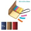memo folder, memo cartón, memo folder stick, post-it estuche, set post-it, memo post-it, autoadhesivo fosforecente, Adhesivos para branding, Adhesivos post-it, notas adhesivas, memo folder Publicitario,memo folder Promocional,memo folder personalizado,memo folder para escritorio,memo folder corporativo,memo folder estampado,memo folder regalos oficina,memo folder regalos masivos,memo folder regalos colaboradores,memo folder accesorios oficina,memo folder accesorios escritorio,memo folder artículos oficina,memo folder x mayor,memo folder merchandising,memo folder regalos masivos,memo folder regalos empresas,memo cartón Publicitario,memo cartón Promocional,memo cartón personalizado,memo cartón para escritorio,memo cartón corporativo,memo cartón estampado,memo cartón regalos oficina,memo cartón regalos masivos,memo cartón regalos colaboradores,memo cartón accesorios oficina,memo cartón accesorios escritorio,memo cartón artículos oficina,memo cartón x mayor,memo cartón merchandising,memo cartón regalos masivos,memo cartón regalos empresas,memo folder stick Publicitario,memo folder stick Promocional,memo folder stick personalizado,memo folder stick para escritorio,memo folder stick corporativo,memo folder stick estampado,memo folder stick regalos oficina,memo folder stick regalos masivos,memo folder stick regalos colaboradores,memo folder stick accesorios oficina,memo folder stick accesorios escritorio,memo folder stick artículos oficina,memo folder stick x mayor,memo folder stick merchandising,memo folder stick regalos masivos,memo folder stick regalos empresas,post-it estuche Publicitario,post-it estuche Promocional,post-it estuche personalizado,post-it estuche para escritorio,post-it estuche corporativo,post-it estuche estampado,post-it estuche regalos oficina,post-it estuche regalos masivos,post-it estuche regalos colaboradores,post-it estuche accesorios oficina,post-it estuche accesorios escritorio,post-it estuche artículos oficina,post-it estuche x mayor,post-it estuche merchandising,post-it estuche regalos masivos,post-it estuche regalos empresas,set post-it Publicitario,set post-it Promocional,set post-it personalizado,set post-it para escritorio,set post-it corporativo,set post-it estampado,set post-it regalos oficina,set post-it regalos masivos,set post-it regalos colaboradores,set post-it accesorios oficina,set post-it accesorios escritorio,set post-it artículos oficina,set post-it x mayor,set post-it merchandising,set post-it regalos masivos,set post-it regalos empresas,memo post-it Publicitario,memo post-it Promocional,memo post-it personalizado,memo post-it para escritorio,memo post-it corporativo,memo post-it estampado,memo post-it regalos oficina,memo post-it regalos masivos,memo post-it regalos colaboradores,memo post-it accesorios oficina,memo post-it accesorios escritorio,memo post-it artículos oficina,memo post-it x mayor,memo post-it merchandising,memo post-it regalos masivos,memo post-it regalos empresas,autoadhesivo fosforecente Publicitario,autoadhesivo fosforecente Promocional,autoadhesivo fosforecente personalizado,autoadhesivo fosforecente para escritorio,autoadhesivo fosforecente corporativo,autoadhesivo fosforecente estampado,autoadhesivo fosforecente regalos oficina,autoadhesivo fosforecente regalos masivos,autoadhesivo fosforecente regalos colaboradores,autoadhesivo fosforecente accesorios oficina,autoadhesivo fosforecente accesorios escritorio,autoadhesivo fosforecente artículos oficina,autoadhesivo fosforecente x mayor,autoadhesivo fosforecente merchandising,autoadhesivo fosforecente regalos masivos,autoadhesivo fosforecente regalos empresas,Adhesivos para branding Publicitario,Adhesivos para branding Promocional,Adhesivos para branding personalizado,Adhesivos para branding para escritorio,Adhesivos para branding corporativo,Adhesivos para branding estampado,Adhesivos para branding regalos oficina,Adhesivos para branding regalos masivos,Adhesivos para branding regalos colaboradores,Adhesivos para branding accesorios oficina,Adhesivos para branding accesorios escritorio,Adhesivos para branding artículos oficina,Adhesivos para branding x mayor,Adhesivos para branding merchandising,Adhesivos para branding regalos masivos,Adhesivos para branding regalos empresas,Adhesivos post-it Publicitario,Adhesivos post-it Promocional,Adhesivos post-it personalizado,Adhesivos post-it para escritorio,Adhesivos post-it corporativo,Adhesivos post-it estampado,Adhesivos post-it regalos oficina,Adhesivos post-it regalos masivos,Adhesivos post-it regalos colaboradores,Adhesivos post-it accesorios oficina,Adhesivos post-it accesorios escritorio,Adhesivos post-it artículos oficina,Adhesivos post-it x mayor,Adhesivos post-it merchandising,Adhesivos post-it regalos masivos,Adhesivos post-it regalos empresas,notas adhesivas Publicitario,notas adhesivas Promocional,notas adhesivas personalizado,notas adhesivas para escritorio,notas adhesivas corporativo,notas adhesivas estampado,notas adhesivas regalos oficina,notas adhesivas regalos masivos,notas adhesivas regalos colaboradores,notas adhesivas accesorios oficina,notas adhesivas accesorios escritorio,notas adhesivas artículos oficina,notas adhesivas x mayor,notas adhesivas merchandising,notas adhesivas regalos masivos,notas adhesivas regalos empresas,