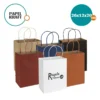 Bolsa de Papel 120g/m2, BOLSA DE PAPEL KRAFT 20x26x12cm, BOLSA DE PAPEL KRAFT 20x26x12 cm, BOLSA DE PAPEL KRAFT 20x26x12, BOLSA DE PAPEL 20x26x12cm, BOLSA DE PAPEL 20x26x12 cm, BOLSA DE PAPEL 20x26x12, bolsa reutilizable de papel kraft, BOLSA DE PAPEL KRAFT 20x26x12 cm CON ASAS COLOR NEGRO - BLANCO - NATURAL - NARANJO - ROJO, bolsas personalizadas, bolsas por mayor, bolsas publicitarias, bolsas promocionales, regalos publicitarios, regalos corporativos, regalos corporativos Publicitaria, regalos corporativos Promocional, regalos corporativos personalizada, regalos corporativos corporativa, regalos corporativos con logo, regalos corporativos por mayor, regalos corporativos ESTAMPADa,regalos publicitarios Publicitaria, regalos publicitarios Promocional, regalos publicitarios personalizada, regalos publicitarios corporativa, regalos publicitarios con logo, regalos publicitarios por mayor, regalos publicitarios ESTAMPADa,bolsas promocionales Publicitaria, bolsas promocionales Promocional, bolsas promocionales personalizada, bolsas promocionales corporativa, bolsas promocionales con logo, bolsas promocionales por mayor, bolsas promocionales ESTAMPADa,bolsas publicitarias Publicitaria, bolsas publicitarias Promocional, bolsas publicitarias personalizada, bolsas publicitarias corporativa, bolsas publicitarias con logo, bolsas publicitarias por mayor, bolsas publicitarias ESTAMPADa,bolsas por mayor Publicitaria, bolsas por mayor Promocional, bolsas por mayor personalizada, bolsas por mayor corporativa, bolsas por mayor con logo, bolsas por mayor por mayor, bolsas por mayor ESTAMPADa,bolsas personalizadas Publicitaria, bolsas personalizadas Promocional, bolsas personalizadas personalizada, bolsas personalizadas corporativa, bolsas personalizadas con logo, bolsas personalizadas por mayor, bolsas personalizadas ESTAMPADa,Bolsa de Papel 120g/m2 Publicitaria, Bolsa de Papel 120g/m2 Promocional, Bolsa de Papel 120g/m2 personalizada, Bolsa de Papel 120g/m2 corporativa, Bolsa de Papel 120g/m2 con logo, Bolsa de Papel 120g/m2 por mayor, Bolsa de Papel 120g/m2 ESTAMPADa,BOLSA DE PAPEL KRAFT 20x26x12cm Publicitaria, BOLSA DE PAPEL KRAFT 20x26x12cm Promocional, BOLSA DE PAPEL KRAFT 20x26x12cm personalizada, BOLSA DE PAPEL KRAFT 20x26x12cm corporativa, BOLSA DE PAPEL KRAFT 20x26x12cm con logo, BOLSA DE PAPEL KRAFT 20x26x12cm por mayor, BOLSA DE PAPEL KRAFT 20x26x12cm ESTAMPADa,BOLSA DE PAPEL KRAFT 20x26x12 cm Publicitaria, BOLSA DE PAPEL KRAFT 20x26x12 cm Promocional, BOLSA DE PAPEL KRAFT 20x26x12 cm personalizada, BOLSA DE PAPEL KRAFT 20x26x12 cm corporativa, BOLSA DE PAPEL KRAFT 20x26x12 cm con logo, BOLSA DE PAPEL KRAFT 20x26x12 cm por mayor, BOLSA DE PAPEL KRAFT 20x26x12 cm ESTAMPADa,BOLSA DE PAPEL KRAFT 20x26x12 Publicitaria, BOLSA DE PAPEL KRAFT 20x26x12 Promocional, BOLSA DE PAPEL KRAFT 20x26x12 personalizada, BOLSA DE PAPEL KRAFT 20x26x12 corporativa, BOLSA DE PAPEL KRAFT 20x26x12 con logo, BOLSA DE PAPEL KRAFT 20x26x12 por mayor, BOLSA DE PAPEL KRAFT 20x26x12 ESTAMPADa,BOLSA DE PAPEL 20x26x12cm Publicitaria, BOLSA DE PAPEL 20x26x12cm Promocional, BOLSA DE PAPEL 20x26x12cm personalizada, BOLSA DE PAPEL 20x26x12cm corporativa, BOLSA DE PAPEL 20x26x12cm con logo, BOLSA DE PAPEL 20x26x12cm por mayor, BOLSA DE PAPEL 20x26x12cm ESTAMPADa,BOLSA DE PAPEL 20x26x12 cm Publicitaria, BOLSA DE PAPEL 20x26x12 cm Promocional, BOLSA DE PAPEL 20x26x12 cm personalizada, BOLSA DE PAPEL 20x26x12 cm corporativa, BOLSA DE PAPEL 20x26x12 cm con logo, BOLSA DE PAPEL 20x26x12 cm por mayor, BOLSA DE PAPEL 20x26x12 cm ESTAMPADa,BOLSA DE PAPEL 20x26x12 Publicitaria, BOLSA DE PAPEL 20x26x12 Promocional, BOLSA DE PAPEL 20x26x12 personalizada, BOLSA DE PAPEL 20x26x12 corporativa, BOLSA DE PAPEL 20x26x12 con logo, BOLSA DE PAPEL 20x26x12 por mayor, BOLSA DE PAPEL 20x26x12 ESTAMPADa,bolsa reutilizable de papel kraft Publicitaria, bolsa reutilizable de papel kraft Promocional, bolsa reutilizable de papel kraft personalizada, bolsa reutilizable de papel kraft corporativa, bolsa reutilizable de papel kraft con logo, bolsa reutilizable de papel kraft por mayor, bolsa reutilizable de papel kraft ESTAMPADa,BOLSA DE PAPEL KRAFT 20x26x12 cm CON ASAS COLOR NEGRO - BLANCO - NATURAL - NARANJO - ROJO Publicitaria, BOLSA DE PAPEL KRAFT 20x26x12 cm CON ASAS COLOR NEGRO - BLANCO - NATURAL - NARANJO - ROJO Promocional, BOLSA DE PAPEL KRAFT 20x26x12 cm CON ASAS COLOR NEGRO - BLANCO - NATURAL - NARANJO - ROJO personalizada, BOLSA DE PAPEL KRAFT 20x26x12 cm CON ASAS COLOR NEGRO - BLANCO - NATURAL - NARANJO - ROJO corporativa, BOLSA DE PAPEL KRAFT 20x26x12 cm CON ASAS COLOR NEGRO - BLANCO - NATURAL - NARANJO - ROJO con logo, BOLSA DE PAPEL KRAFT 20x26x12 cm CON ASAS COLOR NEGRO - BLANCO - NATURAL - NARANJO - ROJO por mayor, BOLSA DE PAPEL KRAFT 20x26x12 cm CON ASAS COLOR NEGRO - BLANCO - NATURAL - NARANJO - ROJO ESTAMPADa,