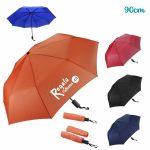 paragua, paragua poliéster, paragua corto, paragua plegable, paragua corto PONGEE, paragua apertura automática, paragua 8 cascos, paragua económico, paragua mango recto, paragua barato, paragua 90 cm, paragua colores, paragua Publicitario,paragua Promocional,paragua personalizado,paragua ropa institucional,paragua ropa corporativa,paragua estampado,paragua con logo,paragua corporativo,paragua regalos colaboradores,paragua ropa de empresa,paragua invierno,paragua para la lluvia,paragua ropa para frío,paragua ropa trabajadores,paragua para eventos,paragua por mayor,paragua poliéster Publicitario,paragua poliéster Promocional,paragua poliéster personalizado,paragua poliéster ropa institucional,paragua poliéster ropa corporativa,paragua poliéster estampado,paragua poliéster con logo,paragua poliéster corporativo,paragua poliéster regalos colaboradores,paragua poliéster ropa de empresa,paragua poliéster invierno,paragua poliéster para la lluvia,paragua poliéster ropa para frío,paragua poliéster ropa trabajadores,paragua poliéster para eventos,paragua poliéster por mayor,paragua corto Publicitario,paragua corto Promocional,paragua corto personalizado,paragua corto ropa institucional,paragua corto ropa corporativa,paragua corto estampado,paragua corto con logo,paragua corto corporativo,paragua corto regalos colaboradores,paragua corto ropa de empresa,paragua corto invierno,paragua corto para la lluvia,paragua corto ropa para frío,paragua corto ropa trabajadores,paragua corto para eventos,paragua corto por mayor,paragua plegable Publicitario,paragua plegable Promocional,paragua plegable personalizado,paragua plegable ropa institucional,paragua plegable ropa corporativa,paragua plegable estampado,paragua plegable con logo,paragua plegable corporativo,paragua plegable regalos colaboradores,paragua plegable ropa de empresa,paragua plegable invierno,paragua plegable para la lluvia,paragua plegable ropa para frío,paragua plegable ropa trabajadores,paragua plegable para eventos,paragua plegable por mayor,paragua corto PONGEE Publicitario,paragua corto PONGEE Promocional,paragua corto PONGEE personalizado,paragua corto PONGEE ropa institucional,paragua corto PONGEE ropa corporativa,paragua corto PONGEE estampado,paragua corto PONGEE con logo,paragua corto PONGEE corporativo,paragua corto PONGEE regalos colaboradores,paragua corto PONGEE ropa de empresa,paragua corto PONGEE invierno,paragua corto PONGEE para la lluvia,paragua corto PONGEE ropa para frío,paragua corto PONGEE ropa trabajadores,paragua corto PONGEE para eventos,paragua corto PONGEE por mayor,paragua apertura automática Publicitario,paragua apertura automática Promocional,paragua apertura automática personalizado,paragua apertura automática ropa institucional,paragua apertura automática ropa corporativa,paragua apertura automática estampado,paragua apertura automática con logo,paragua apertura automática corporativo,paragua apertura automática regalos colaboradores,paragua apertura automática ropa de empresa,paragua apertura automática invierno,paragua apertura automática para la lluvia,paragua apertura automática ropa para frío,paragua apertura automática ropa trabajadores,paragua apertura automática para eventos,paragua apertura automática por mayor,paragua 8 cascos Publicitario,paragua 8 cascos Promocional,paragua 8 cascos personalizado,paragua 8 cascos ropa institucional,paragua 8 cascos ropa corporativa,paragua 8 cascos estampado,paragua 8 cascos con logo,paragua 8 cascos corporativo,paragua 8 cascos regalos colaboradores,paragua 8 cascos ropa de empresa,paragua 8 cascos invierno,paragua 8 cascos para la lluvia,paragua 8 cascos ropa para frío,paragua 8 cascos ropa trabajadores,paragua 8 cascos para eventos,paragua 8 cascos por mayor,paragua económico Publicitario,paragua económico Promocional,paragua económico personalizado,paragua económico ropa institucional,paragua económico ropa corporativa,paragua económico estampado,paragua económico con logo,paragua económico corporativo,paragua económico regalos colaboradores,paragua económico ropa de empresa,paragua económico invierno,paragua económico para la lluvia,paragua económico ropa para frío,paragua económico ropa trabajadores,paragua económico para eventos,paragua económico por mayor,paragua mango recto Publicitario,paragua mango recto Promocional,paragua mango recto personalizado,paragua mango recto ropa institucional,paragua mango recto ropa corporativa,paragua mango recto estampado,paragua mango recto con logo,paragua mango recto corporativo,paragua mango recto regalos colaboradores,paragua mango recto ropa de empresa,paragua mango recto invierno,paragua mango recto para la lluvia,paragua mango recto ropa para frío,paragua mango recto ropa trabajadores,paragua mango recto para eventos,paragua mango recto por mayor,paragua barato Publicitario,paragua barato Promocional,paragua barato personalizado,paragua barato ropa institucional,paragua barato ropa corporativa,paragua barato estampado,paragua barato con logo,paragua barato corporativo,paragua barato regalos colaboradores,paragua barato ropa de empresa,paragua barato invierno,paragua barato para la lluvia,paragua barato ropa para frío,paragua barato ropa trabajadores,paragua barato para eventos,paragua barato por mayor,paragua 90 cm Publicitario,paragua 90 cm Promocional,paragua 90 cm personalizado,paragua 90 cm ropa institucional,paragua 90 cm ropa corporativa,paragua 90 cm estampado,paragua 90 cm con logo,paragua 90 cm corporativo,paragua 90 cm regalos colaboradores,paragua 90 cm ropa de empresa,paragua 90 cm invierno,paragua 90 cm para la lluvia,paragua 90 cm ropa para frío,paragua 90 cm ropa trabajadores,paragua 90 cm para eventos,paragua 90 cm por mayor,paragua colores Publicitario,paragua colores Promocional,paragua colores personalizado,paragua colores ropa institucional,paragua colores ropa corporativa,paragua colores estampado,paragua colores con logo,paragua colores corporativo,paragua colores regalos colaboradores,paragua colores ropa de empresa,paragua colores invierno,paragua colores para la lluvia,paragua colores ropa para frío,paragua colores ropa trabajadores,paragua colores para eventos,paragua colores por mayor,